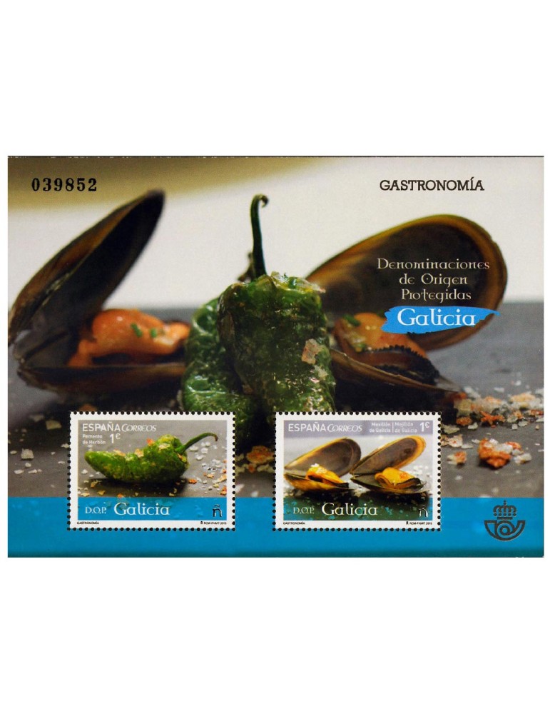 n° F4709- Timbre ESPAGNE Poste
