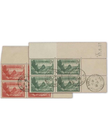 n° 354/355 obl. - Timbre FRANCE Poste