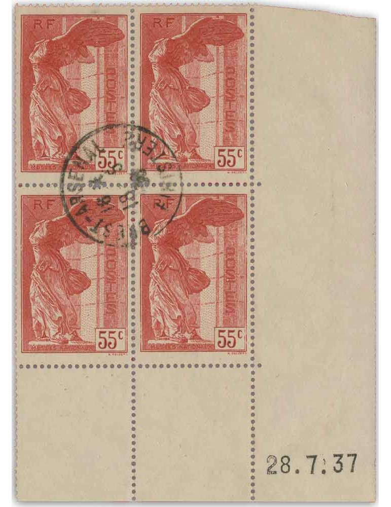 n° 354/355 obl. - Timbre FRANCE Poste