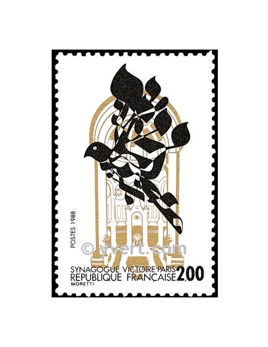 n° 2516 - Timbre France Poste