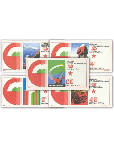 n° 2432/2436** ND - Timbre HONGRIE Poste