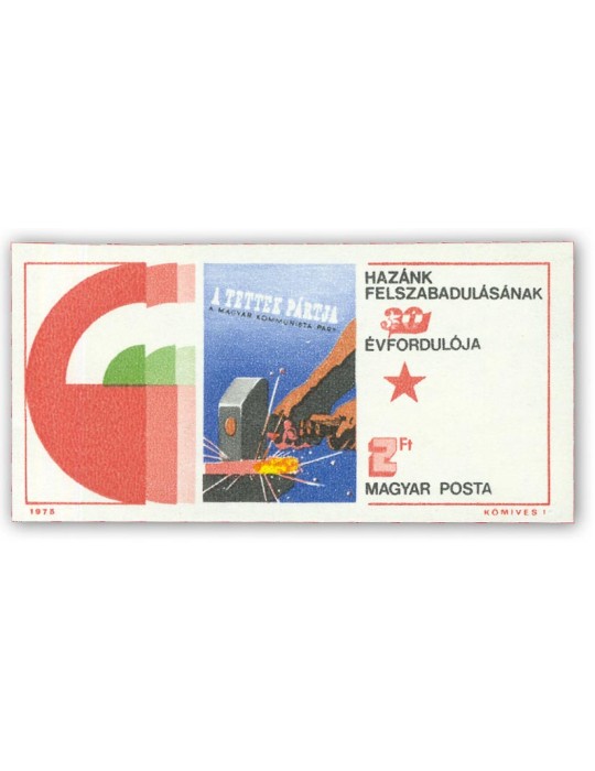 new