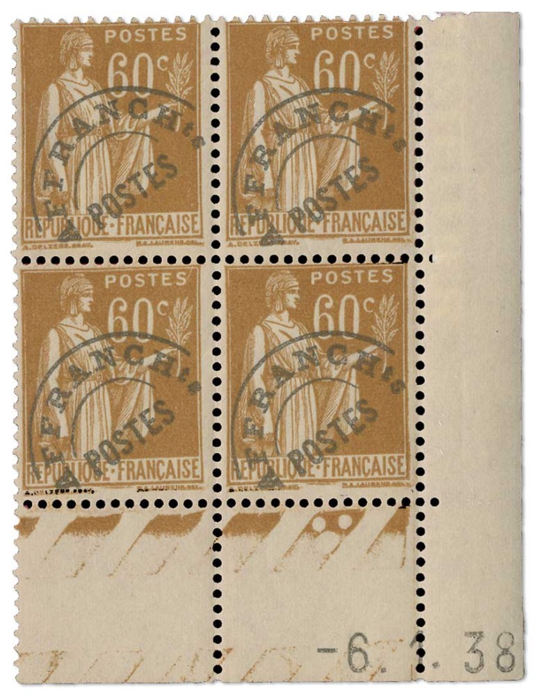 n° 72** - Timbre FRANCE Preobliteres
