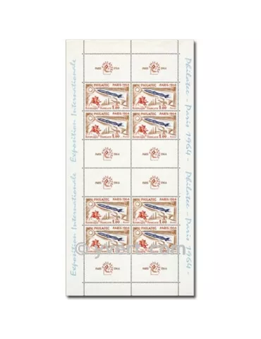 n° 6 - Timbre France Bloc et feuillets