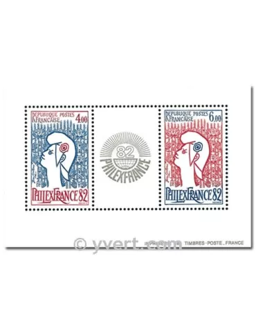 n° 2216/2217 - Timbre France Poste (BF 8)