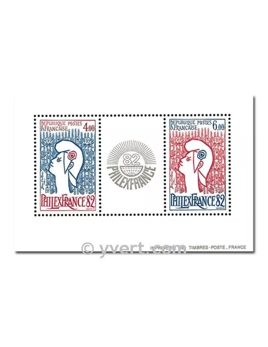 n° 2216/2217 - Timbre France Poste (BF 8)