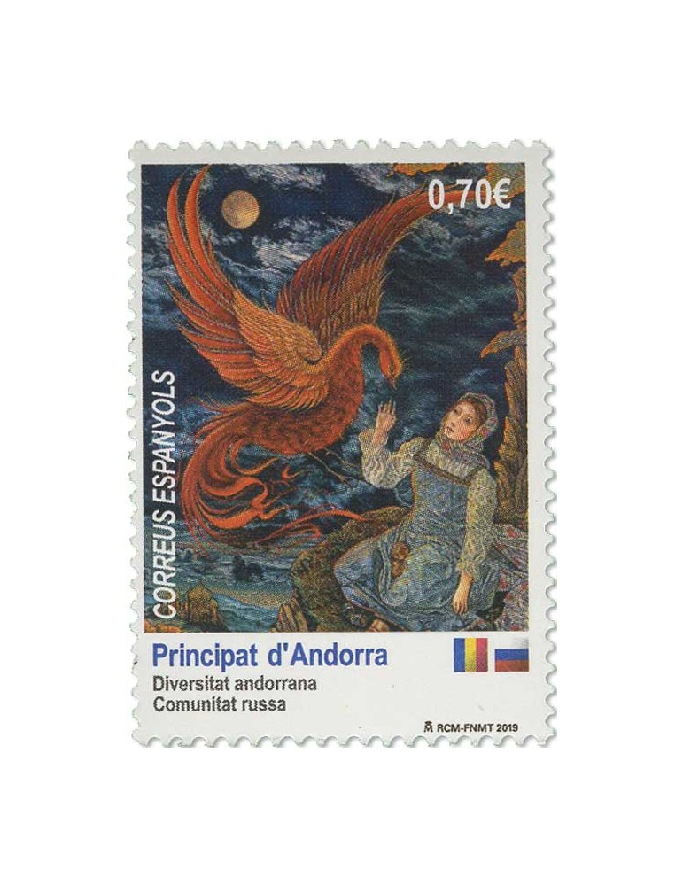n° 465/479** - Timbre ANDORRE ESPAGNOL Poste