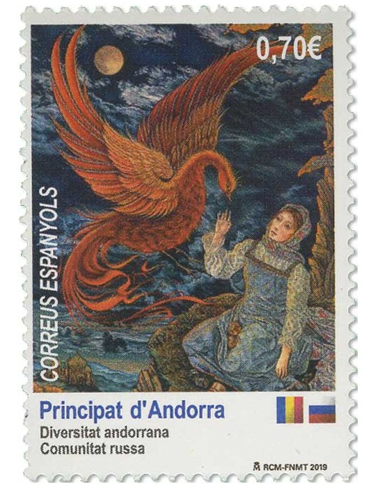n° 465/479** - Timbre ANDORRE ESPAGNOL Poste
