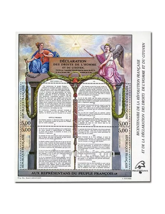 n° 2596/2599 (BF 11) - Timbre France Poste