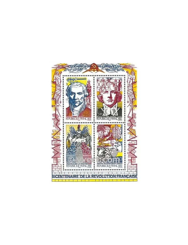 n° 2667/2670 - Timbre France Poste (BF 12)