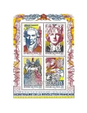 n° 2667/2670 - Timbre France Poste (BF 12)