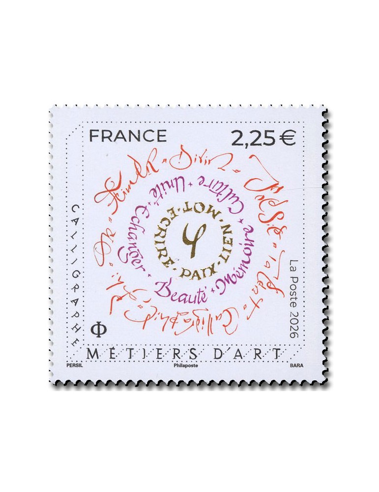 n° 5979 - Timbre FRANCE Poste (METIERS D'ART - CALLIGRAPHIE -11_26_008)