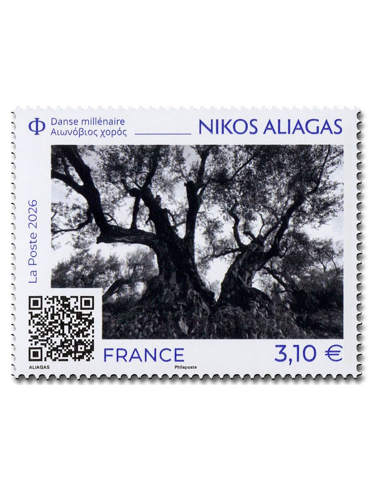 n° 5981 - Timbre FRANCE Poste (NIKOS ALIAGAS - 11_26_053)