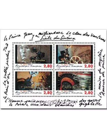 n° 2919/2922 (BF 17) - Timbre France Poste