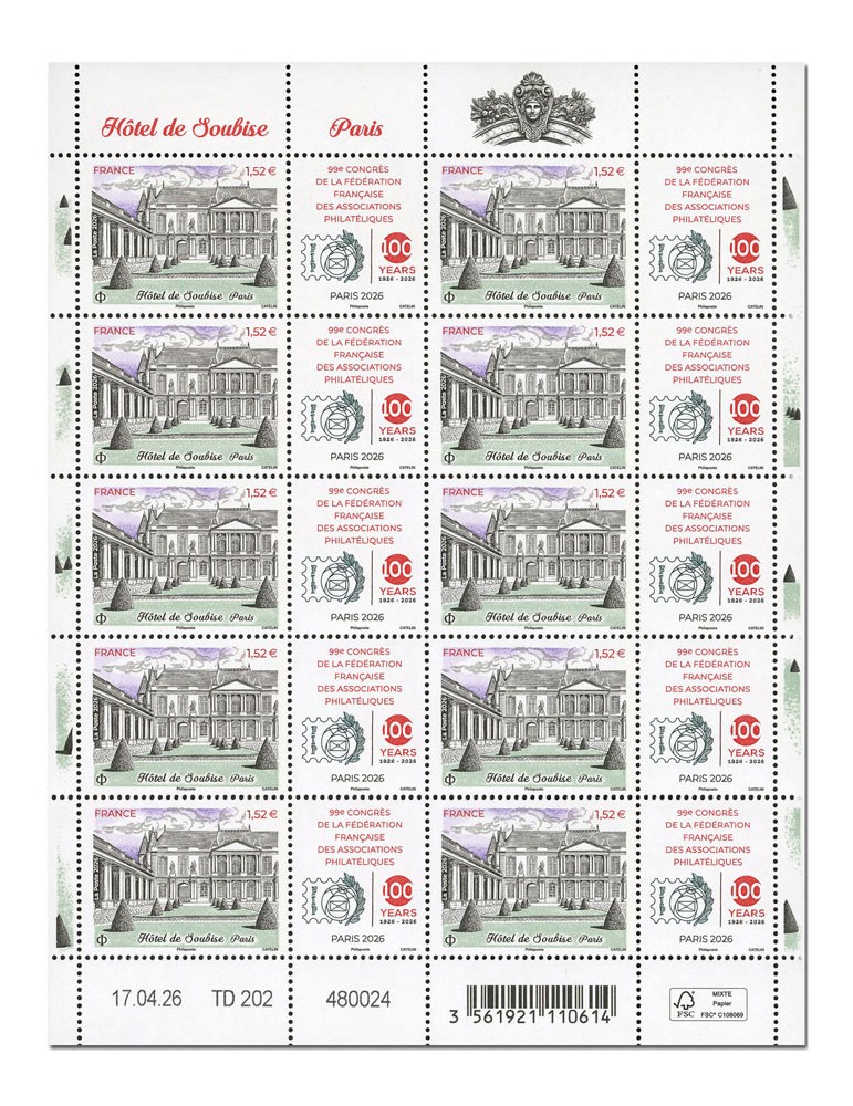 n° F226 - Timbre France Feuillets de France (n° 5978)