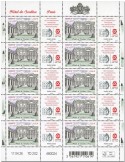 copy of copy of copy of copy of copy of copy of n° F21X - Timbre France Feuillets de France (n° XXXX)