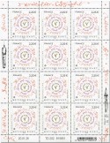 n° F227 - Timbre France Feuillets de France (n° 5979)
