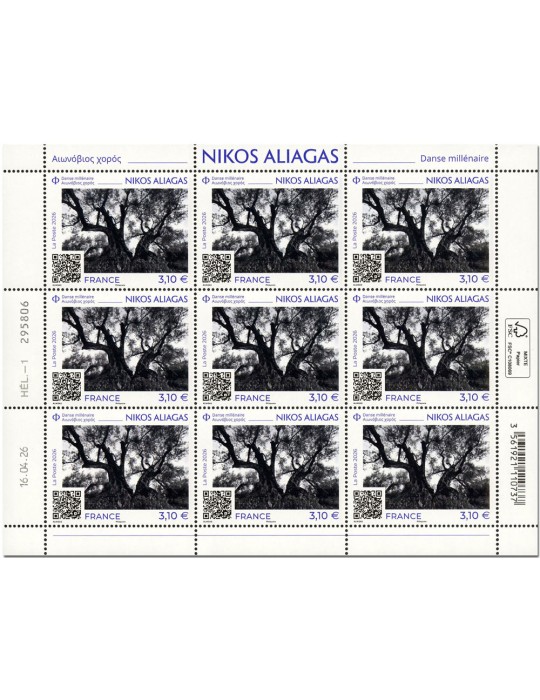 n° F228 - Timbre France Feuillets de France (n° 5981)