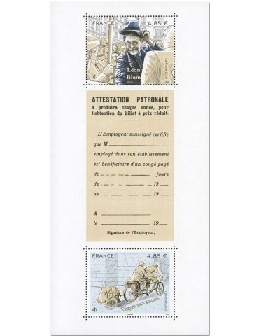 n° 241 - Timbre FRANCE Blocs souvenirs (SOUVENIR LES ACCORDS DE MATIGNON-21_26_406)