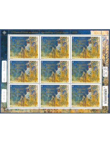 n° F216 - Timbre France Feuillets de France (n° 5968)