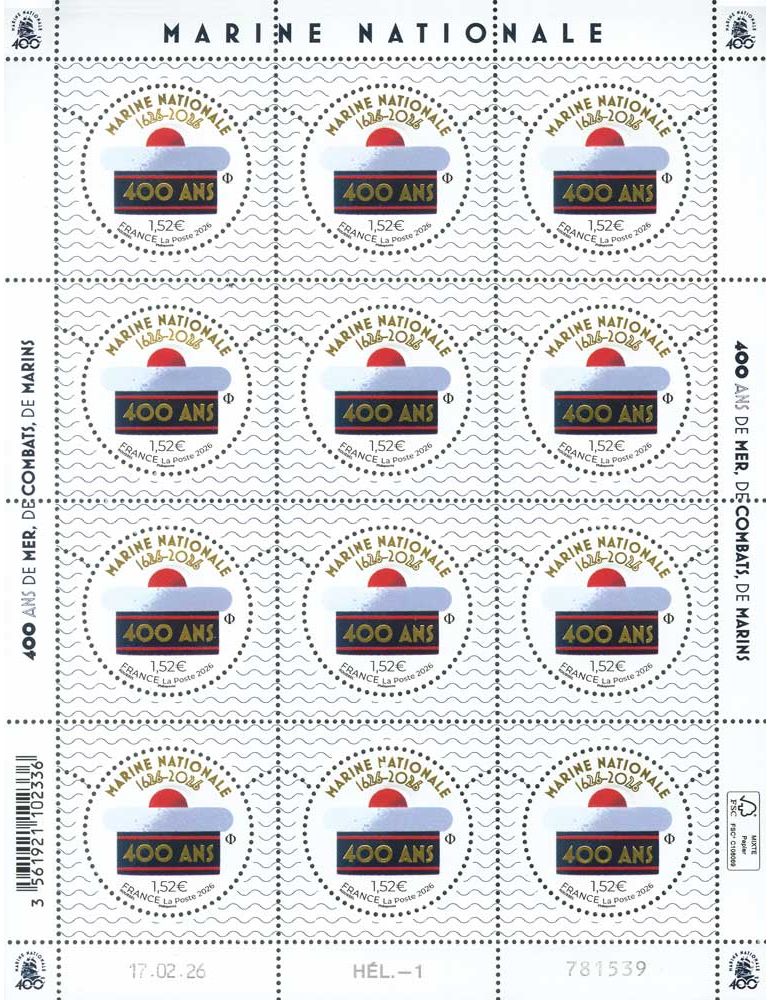 copy ofcopy ofcopy ofcopy ofcopy ofcopy ofcopy ofcopy ofn° F21X - Timbre France Feuillets de France (n° XXXX)