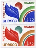 n° 56/57** ND - Timbre FRANCE Service
