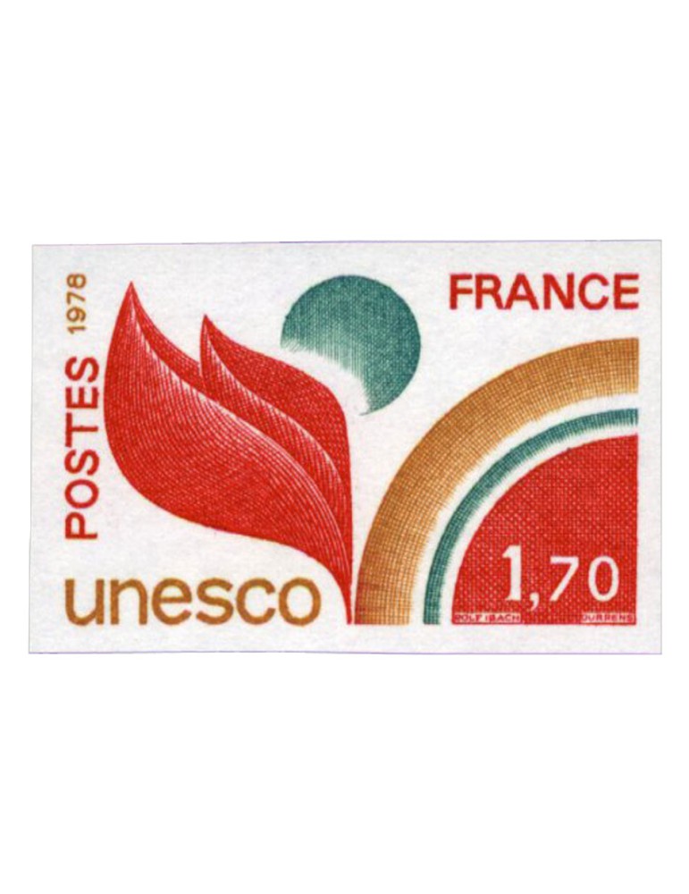 n° 56/57** ND - Timbre FRANCE Service