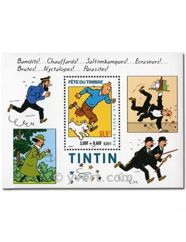 n° 3304 - Timbre France Poste (BF 28)