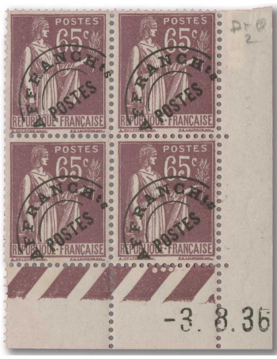 n° 73** - Timbre FRANCE Preobliteres