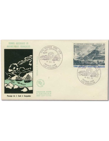 n° 47 obl. - Timbre TAAF Poste Aerienne