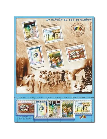 n° 32 - Timbre France Bloc et feuillets