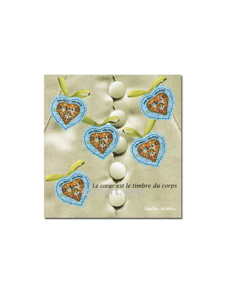 n° 33 - Timbre France Bloc et feuillets