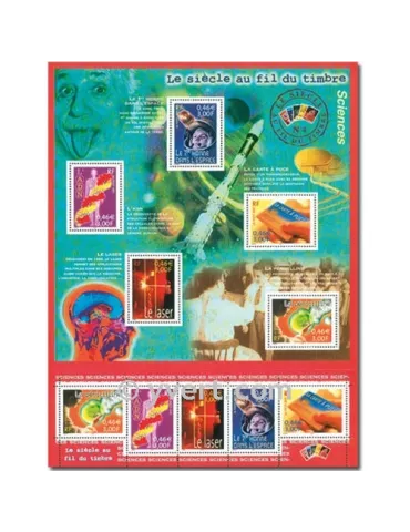 n° 39 - Timbre France Bloc et feuillets