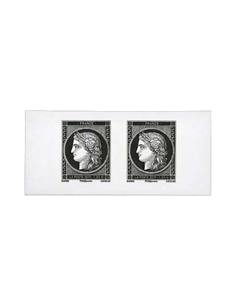 n° P5359** - Timbre FRANCE Poste