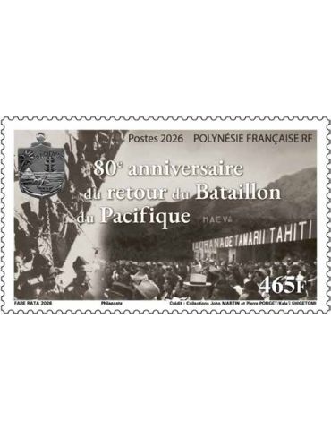 n° 1388 - Timbre POLYNESIE Poste (80 ANS RETOUR BATAILLON PACIFIQUE - 13_26_204)