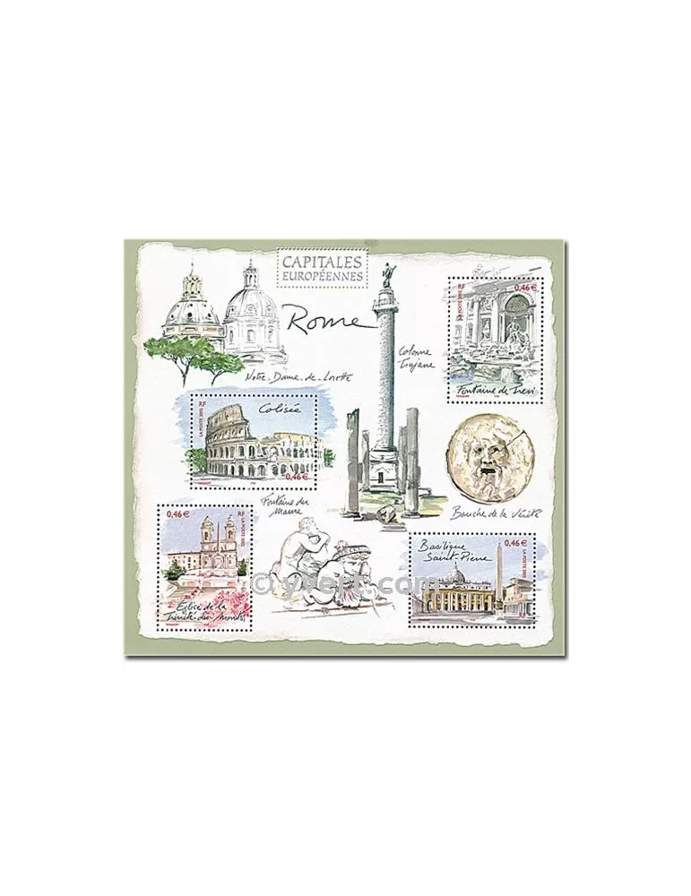 n° 53 - Timbre France Bloc et feuillets