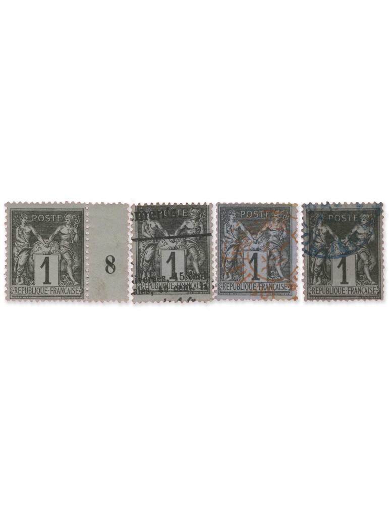 n° 83** et 83 obl. - Timbre FRANCE Poste