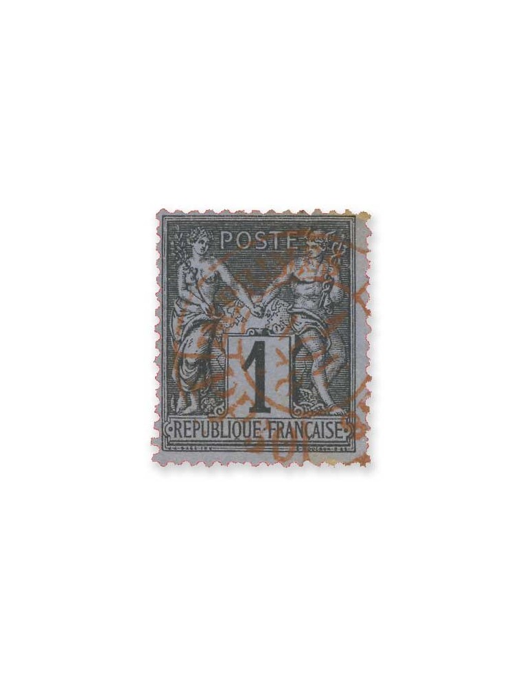 n° 83** et 83 obl. - Timbre FRANCE Poste