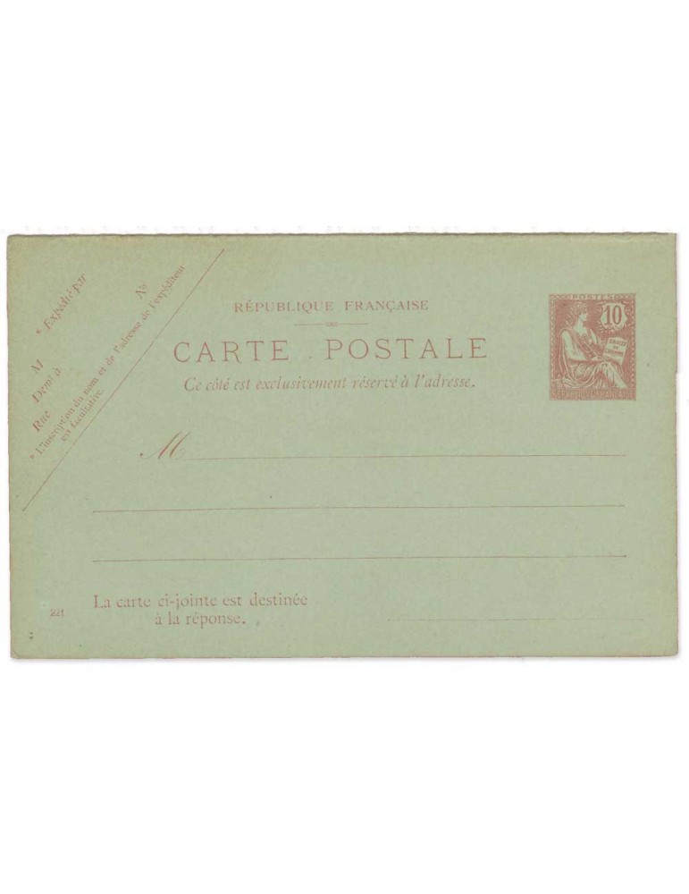 n° 124-CPRP1 - Timbre FRANCE Entiers Postaux