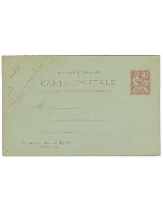 n° 124-CPRP1 - Timbre FRANCE Entiers Postaux