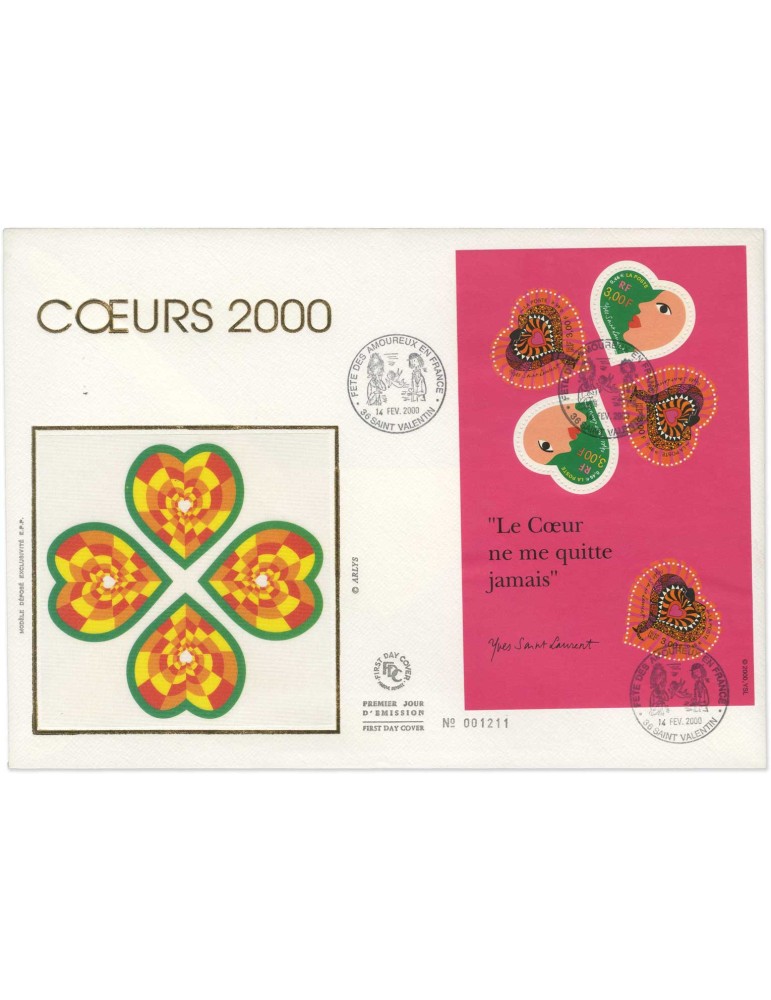 new