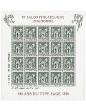 n° F5094 - Timbre France Poste