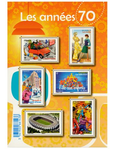 n° F5056 - Timbre France Poste