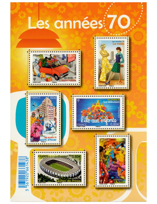 n° F5056 - Timbre France Poste
