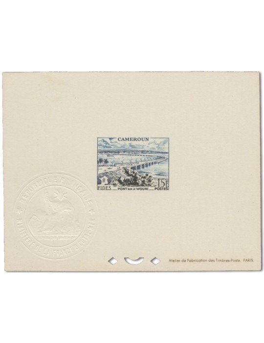 n° 301 - Timbre CAMEROUN Poste