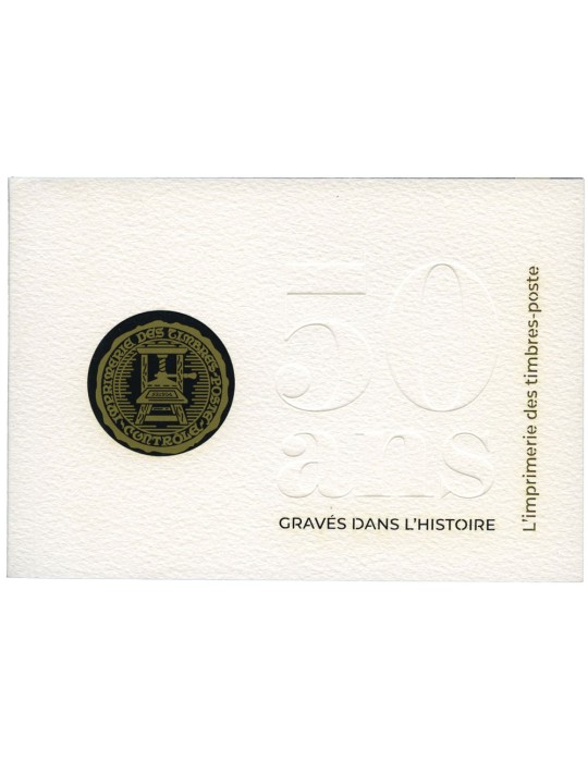 France : Livret 50 ans Imprimerie neuf **( n° 4024)
