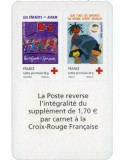 n° P4125a** - Timbre FRANCE Poste