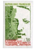 n° 1770a** - Timbre FRANCE Poste