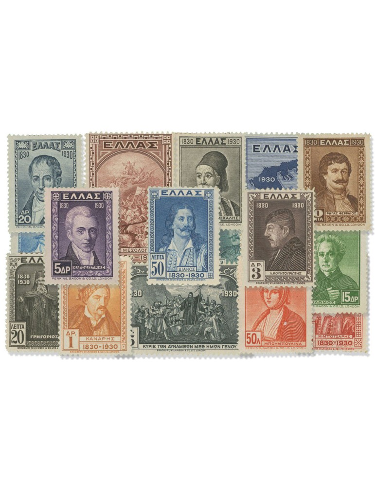 n° 375/392* - Timbre GRECE Poste