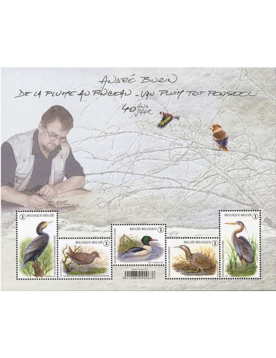 n° F5342 - Timbre BELGIQUE Poste